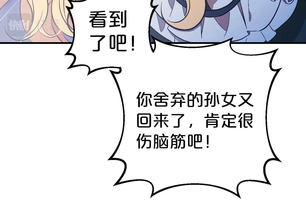 第264页