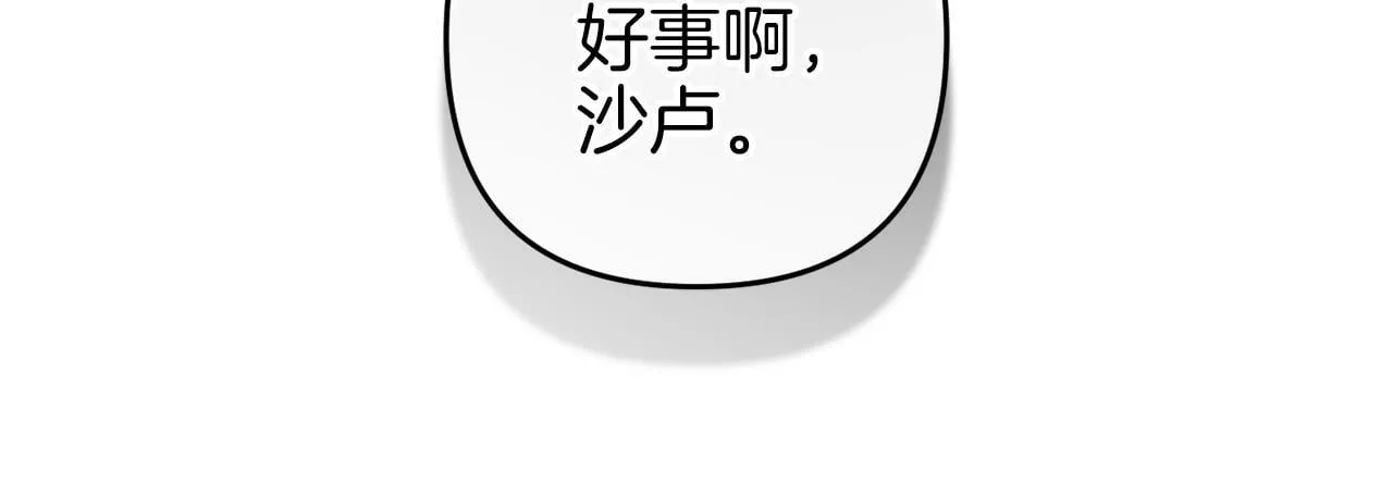 第291页