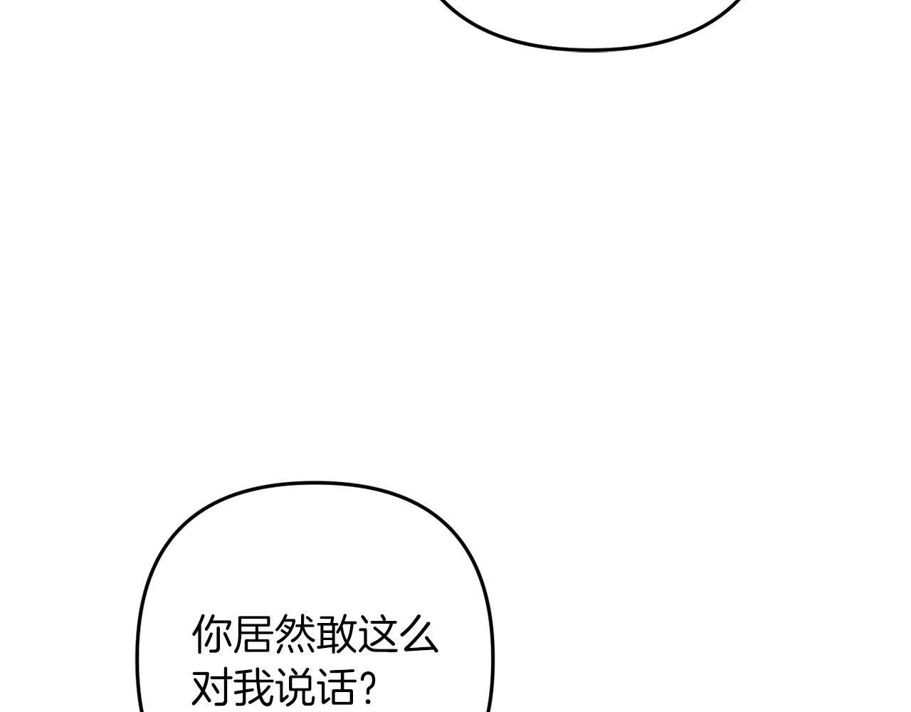 第315页