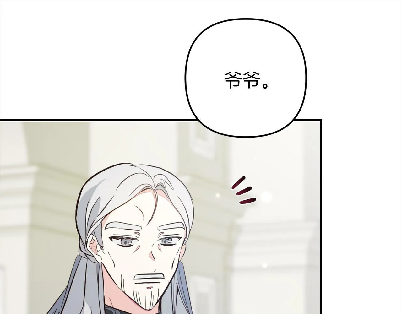 第390页
