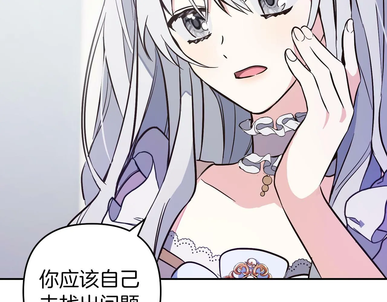 第294页
