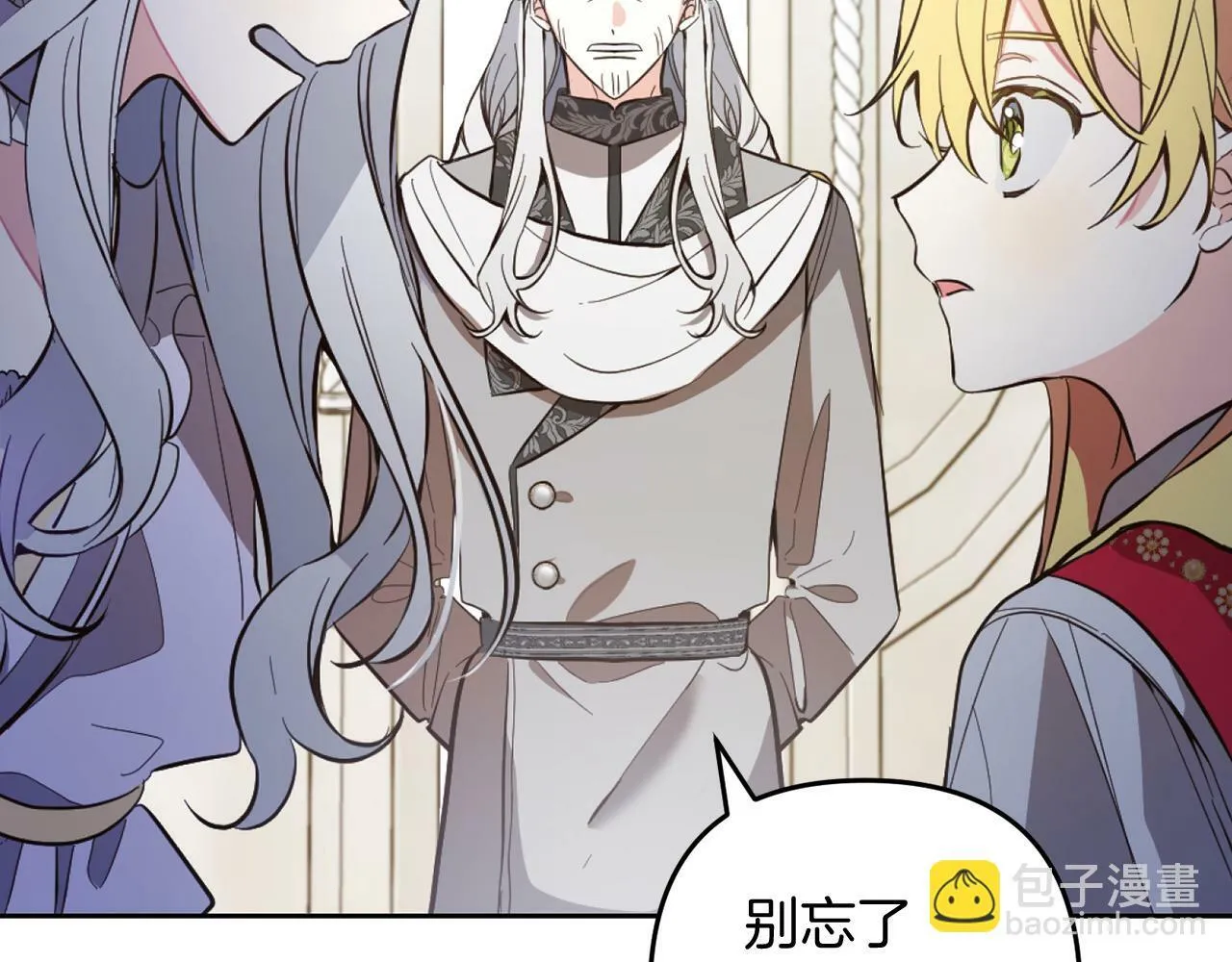第357页