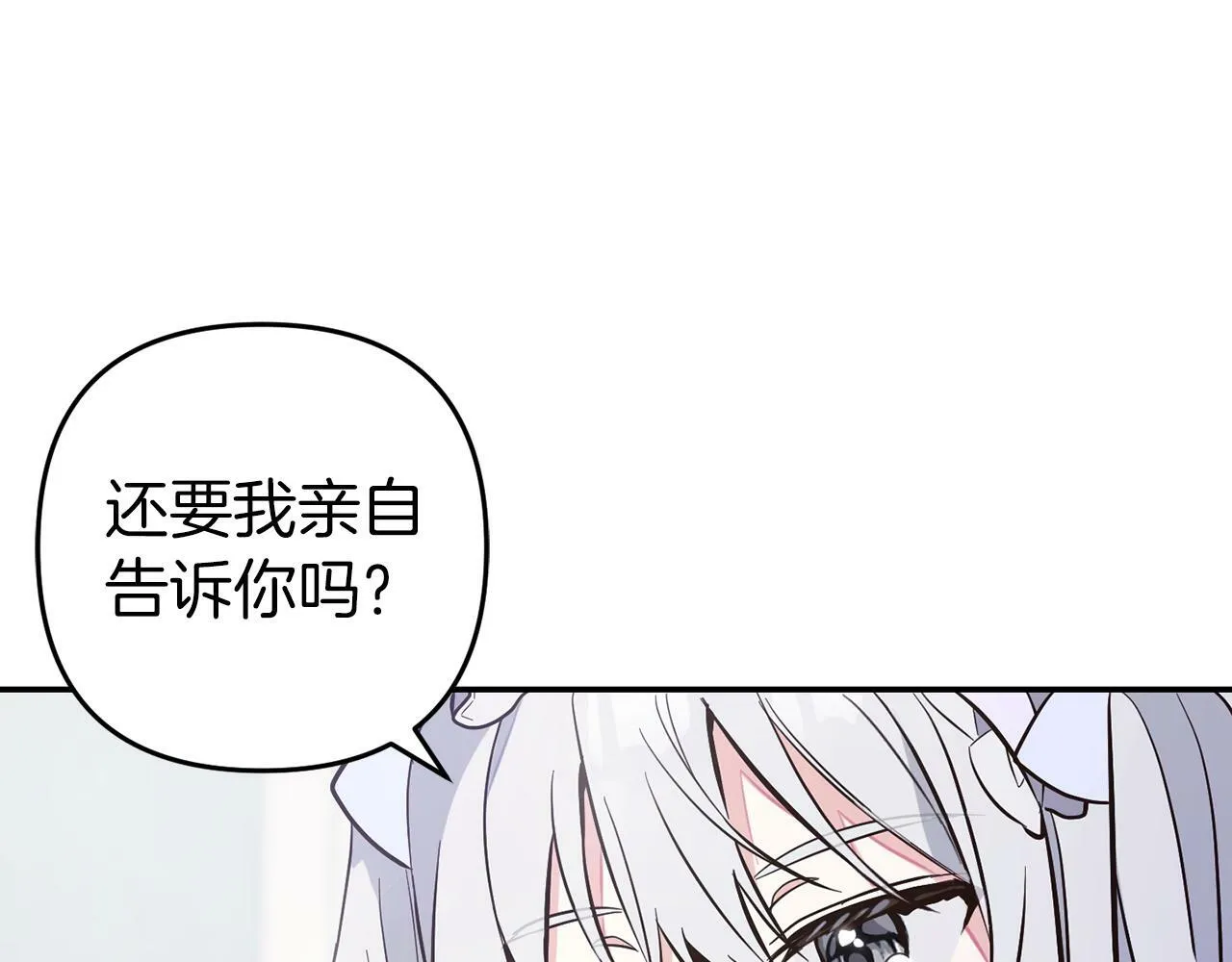 第291页