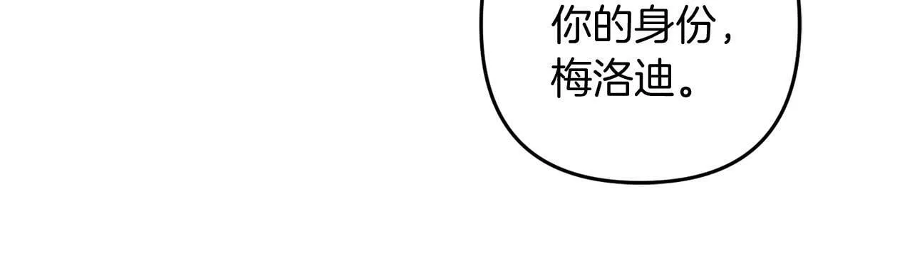 第360页