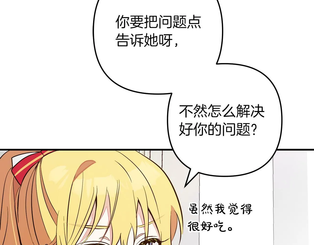 第309页