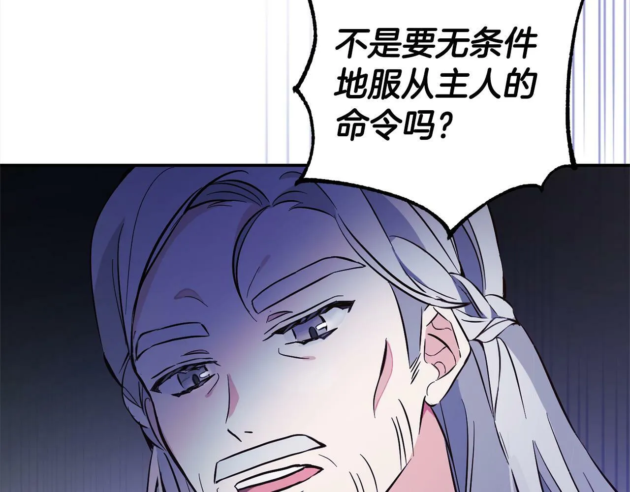 第438页