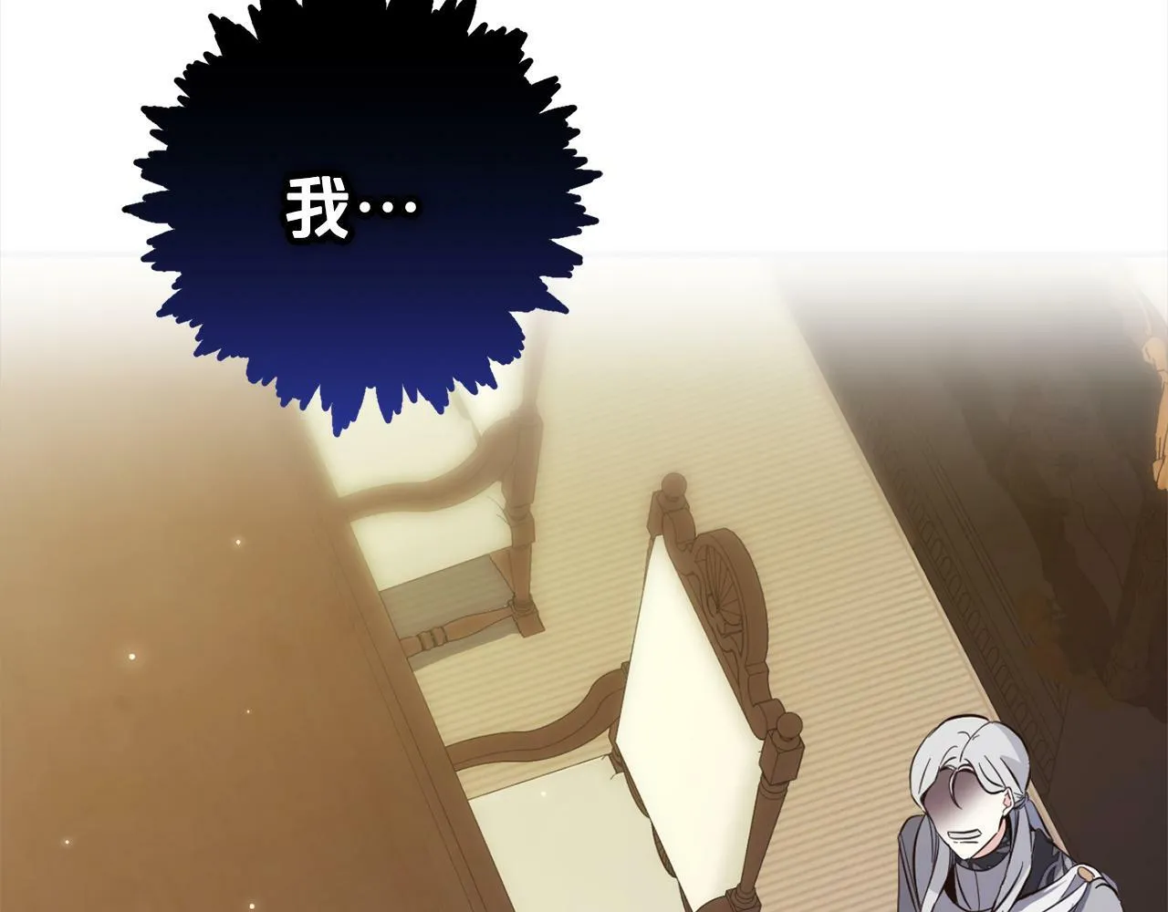 第570页