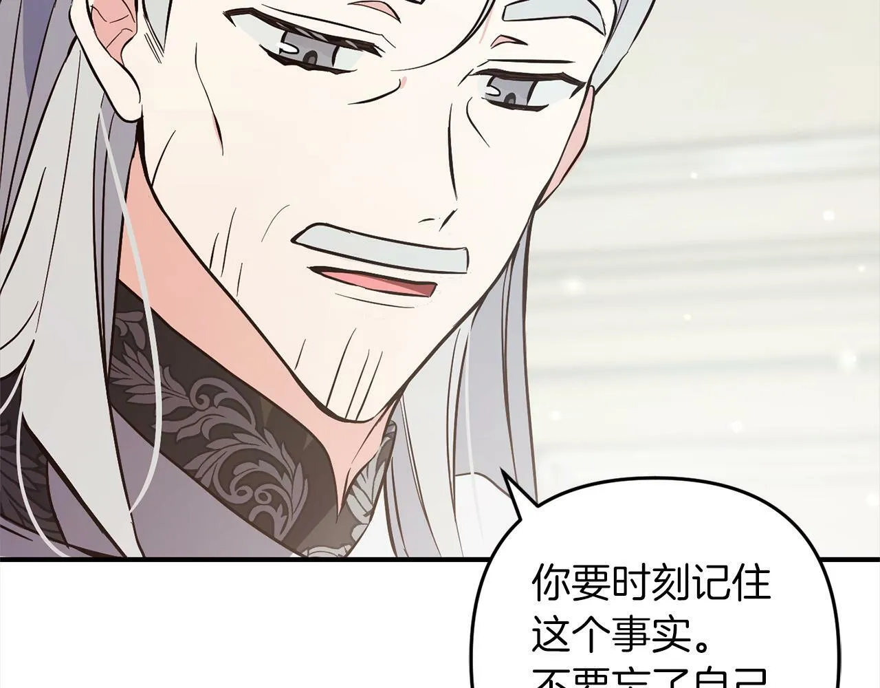 第528页