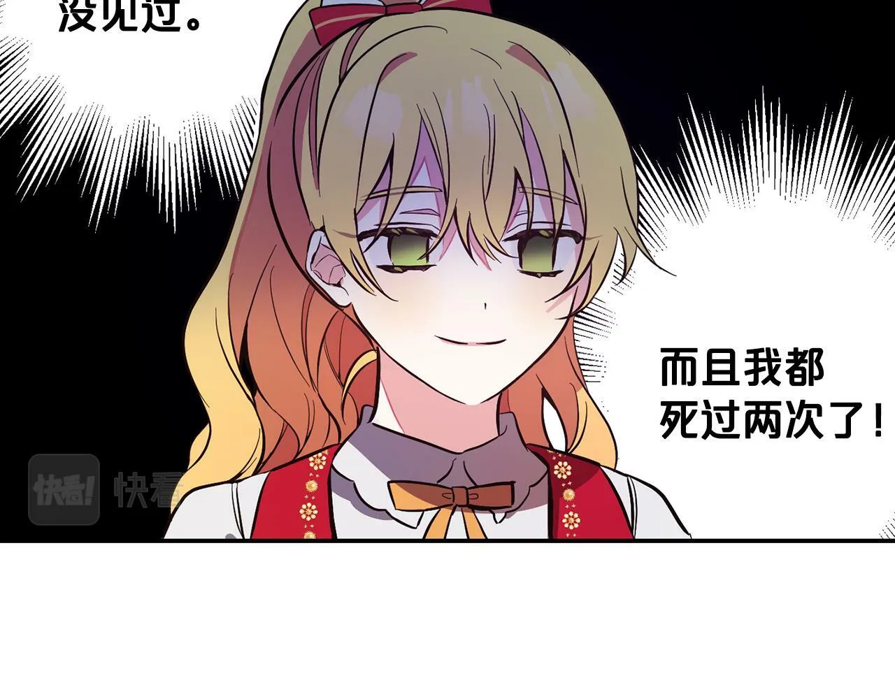 第384页