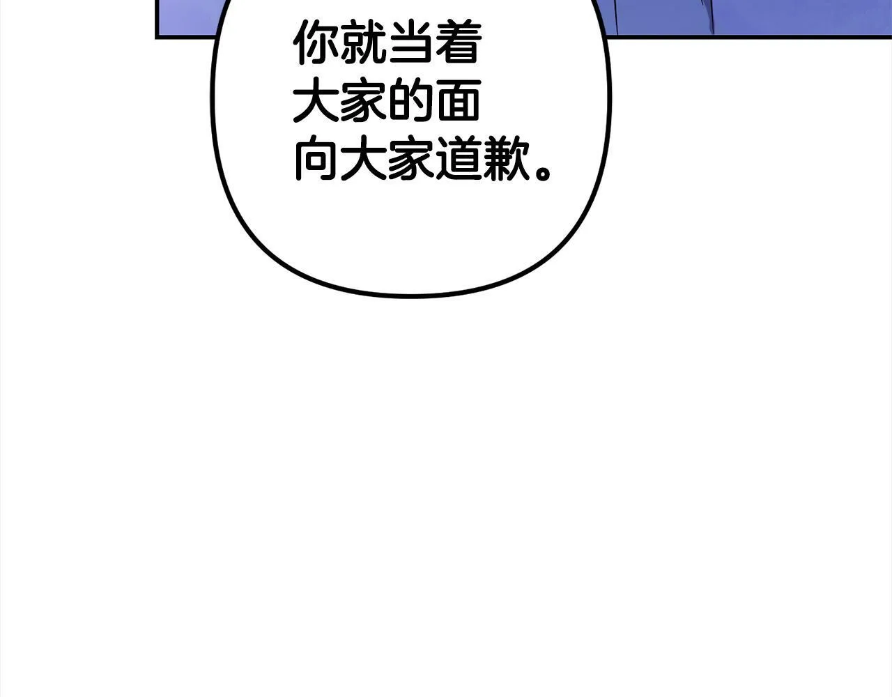 第453页
