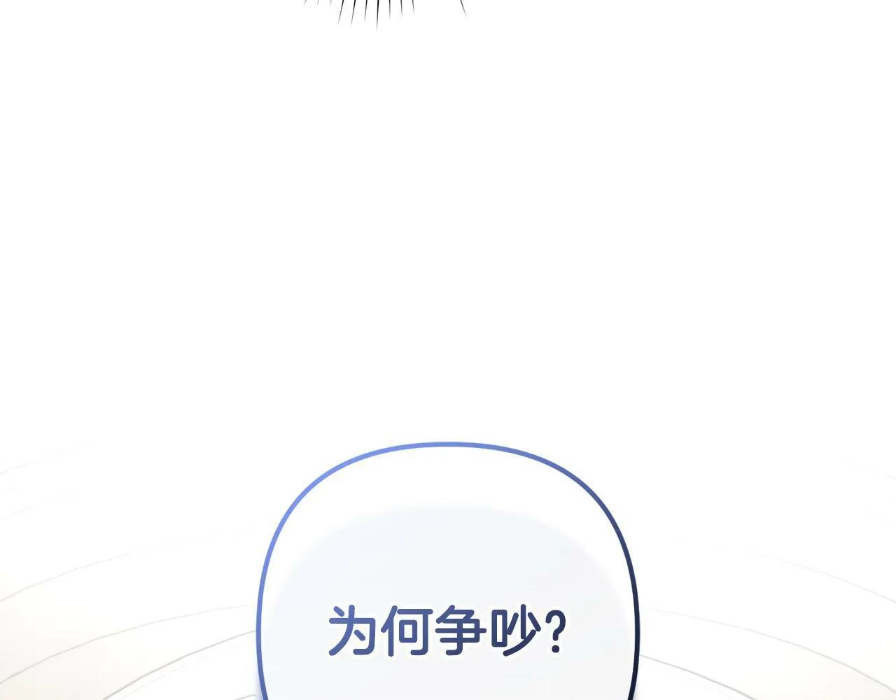 第351页