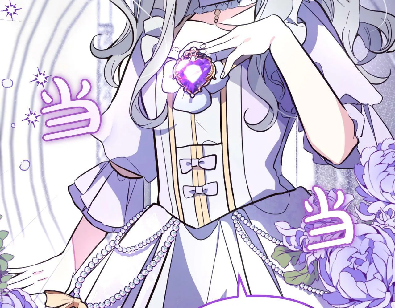 第234页