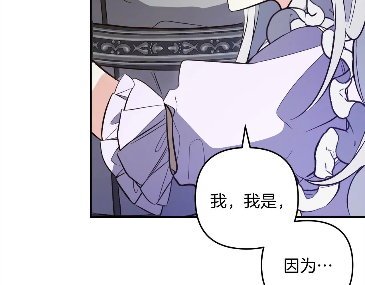 第417页