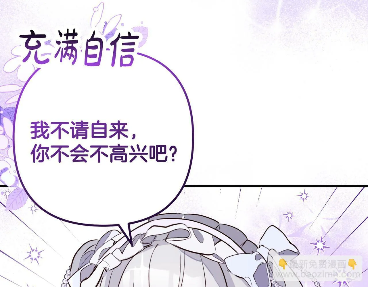 第240页