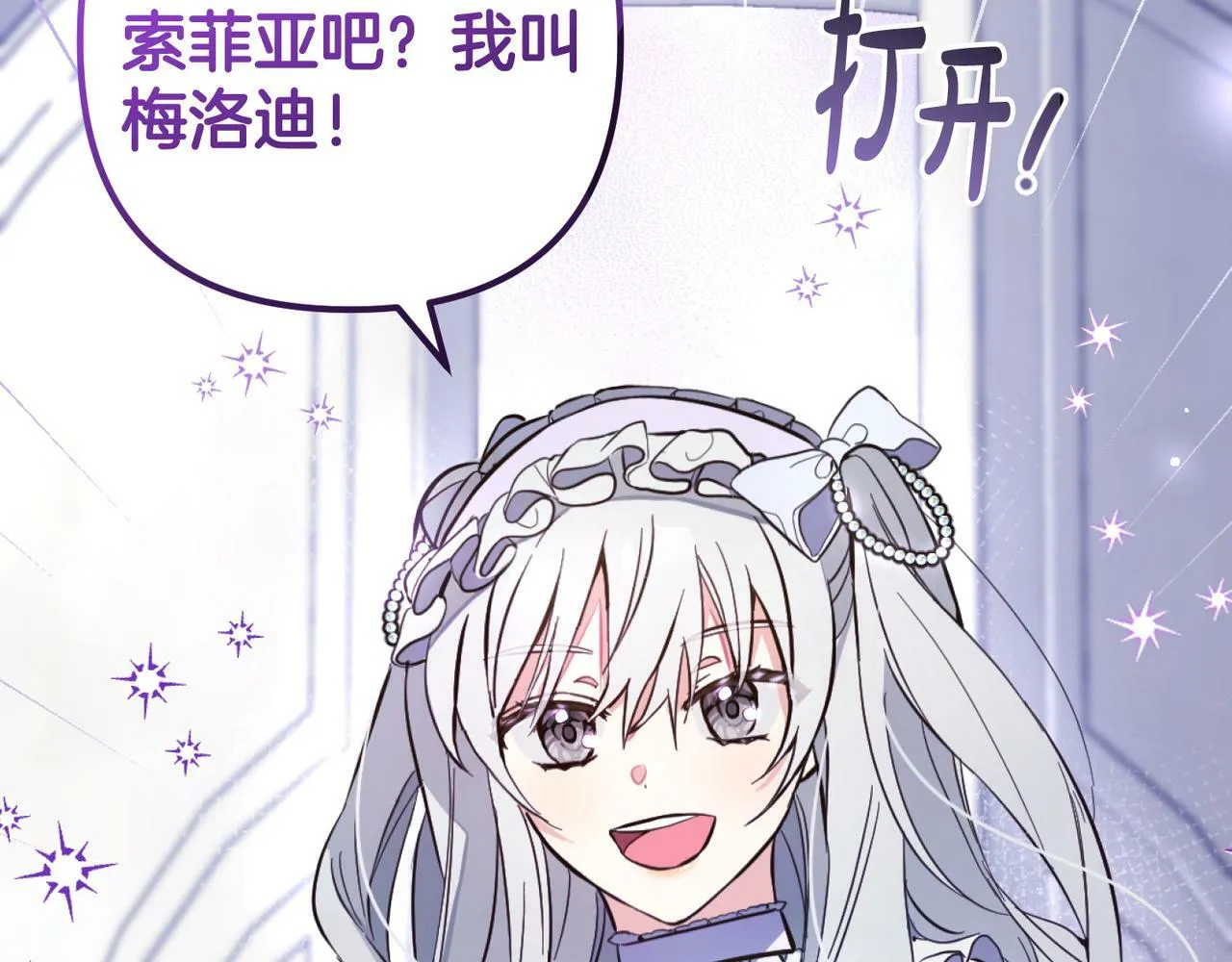 第231页