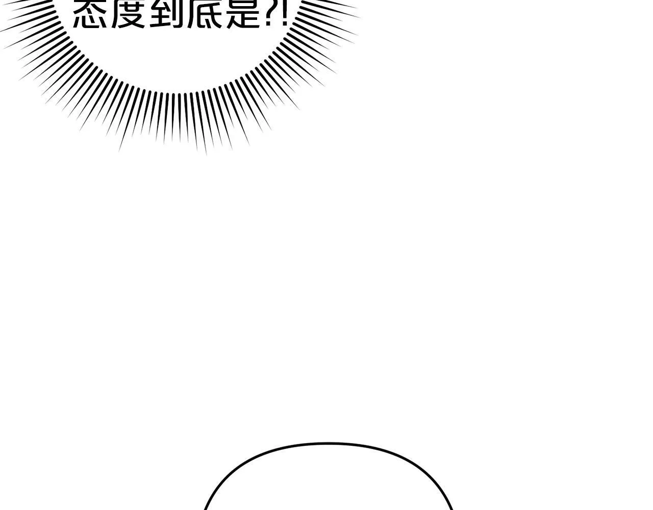 第306页