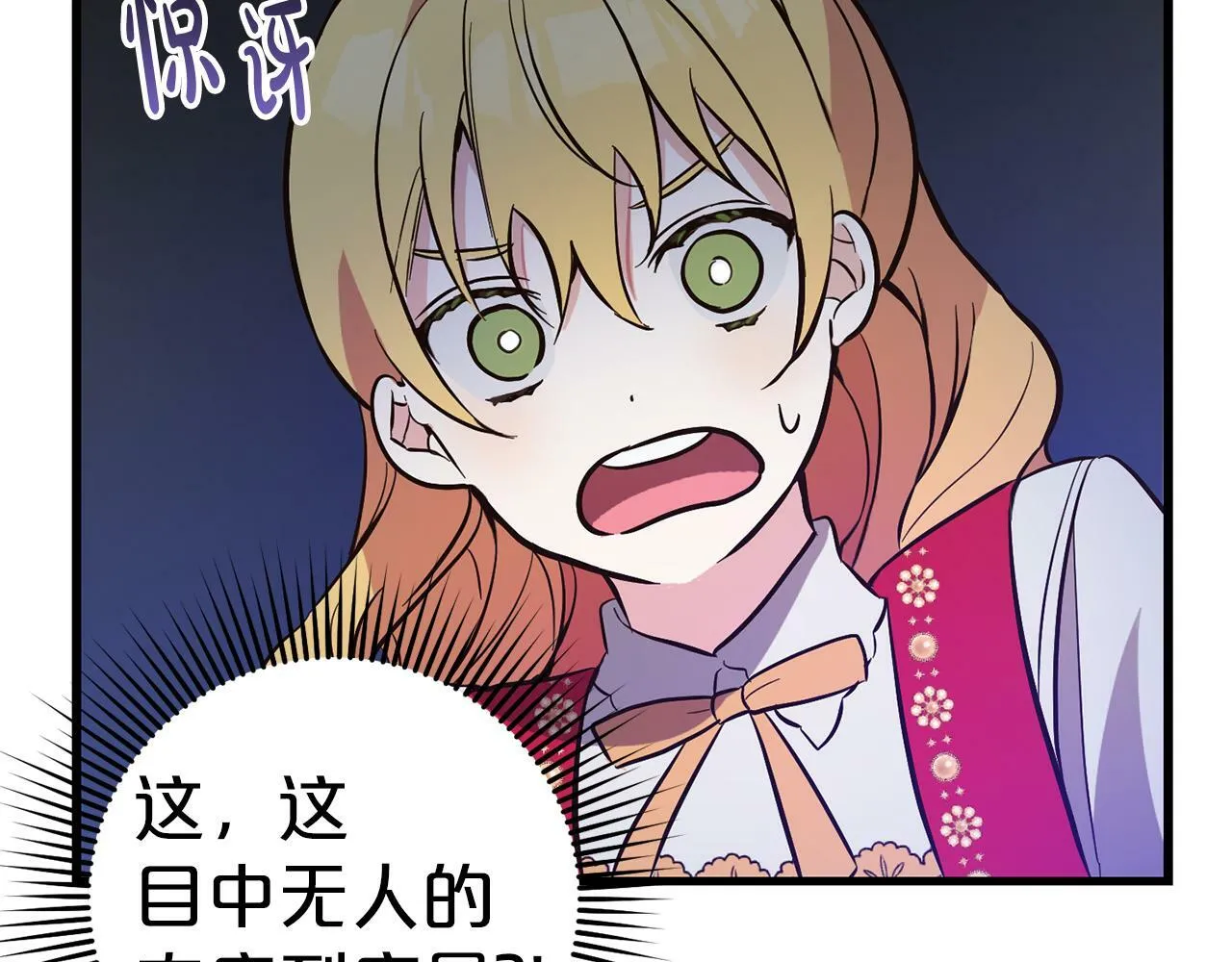 第303页