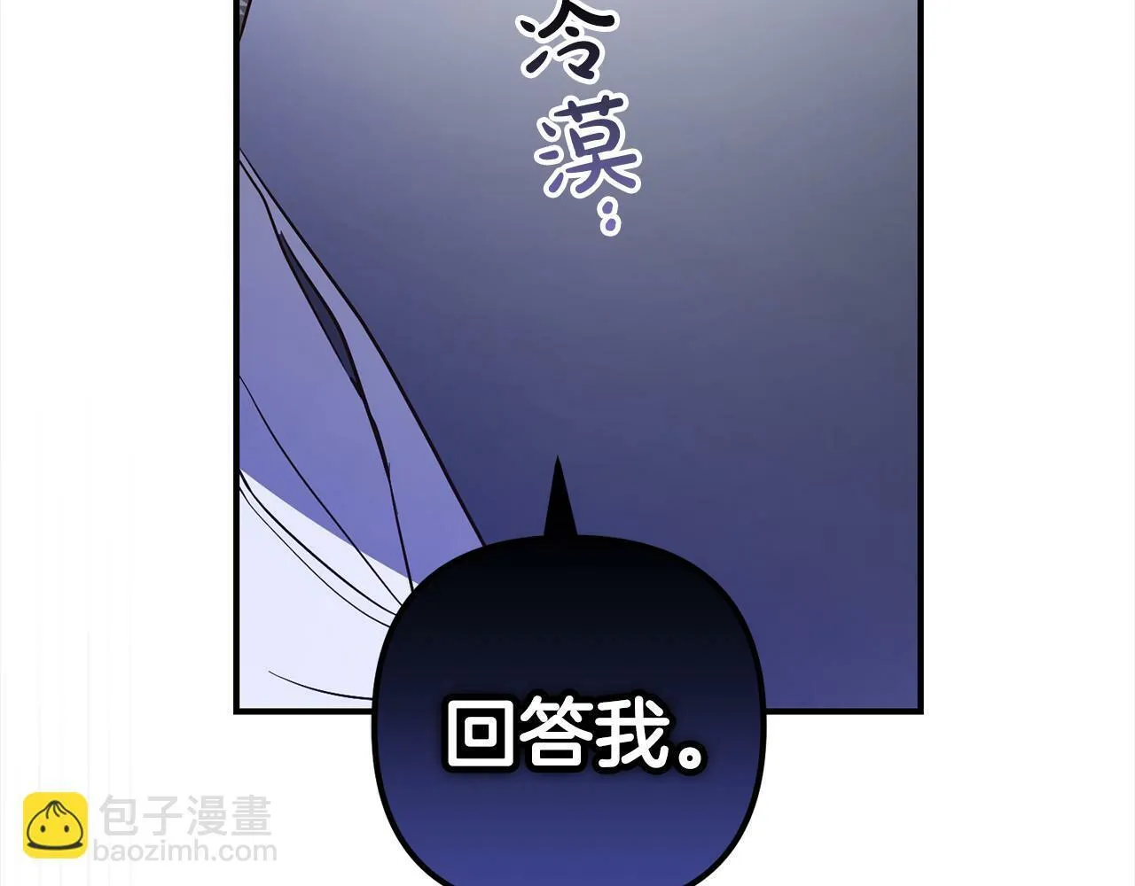 第426页