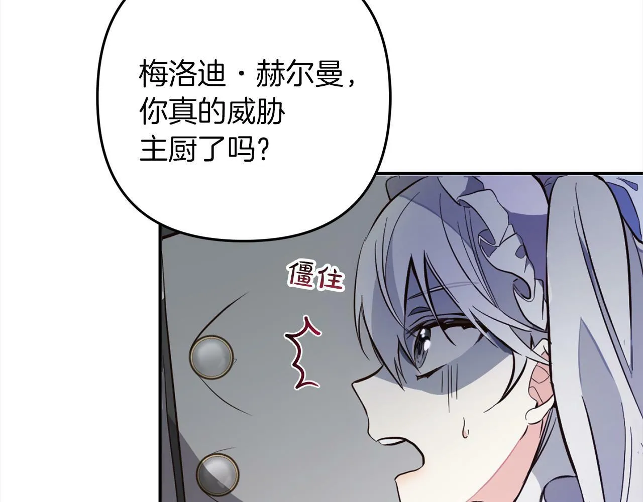 第414页