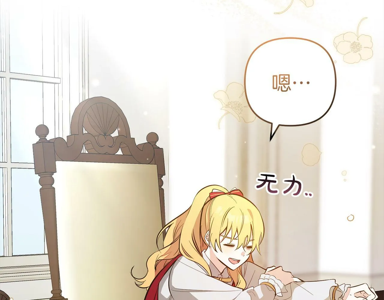 第165页