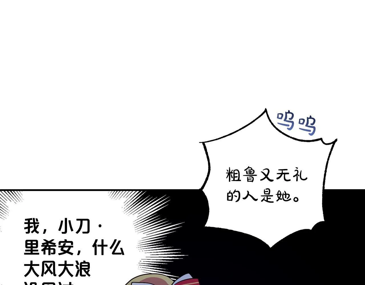 第381页