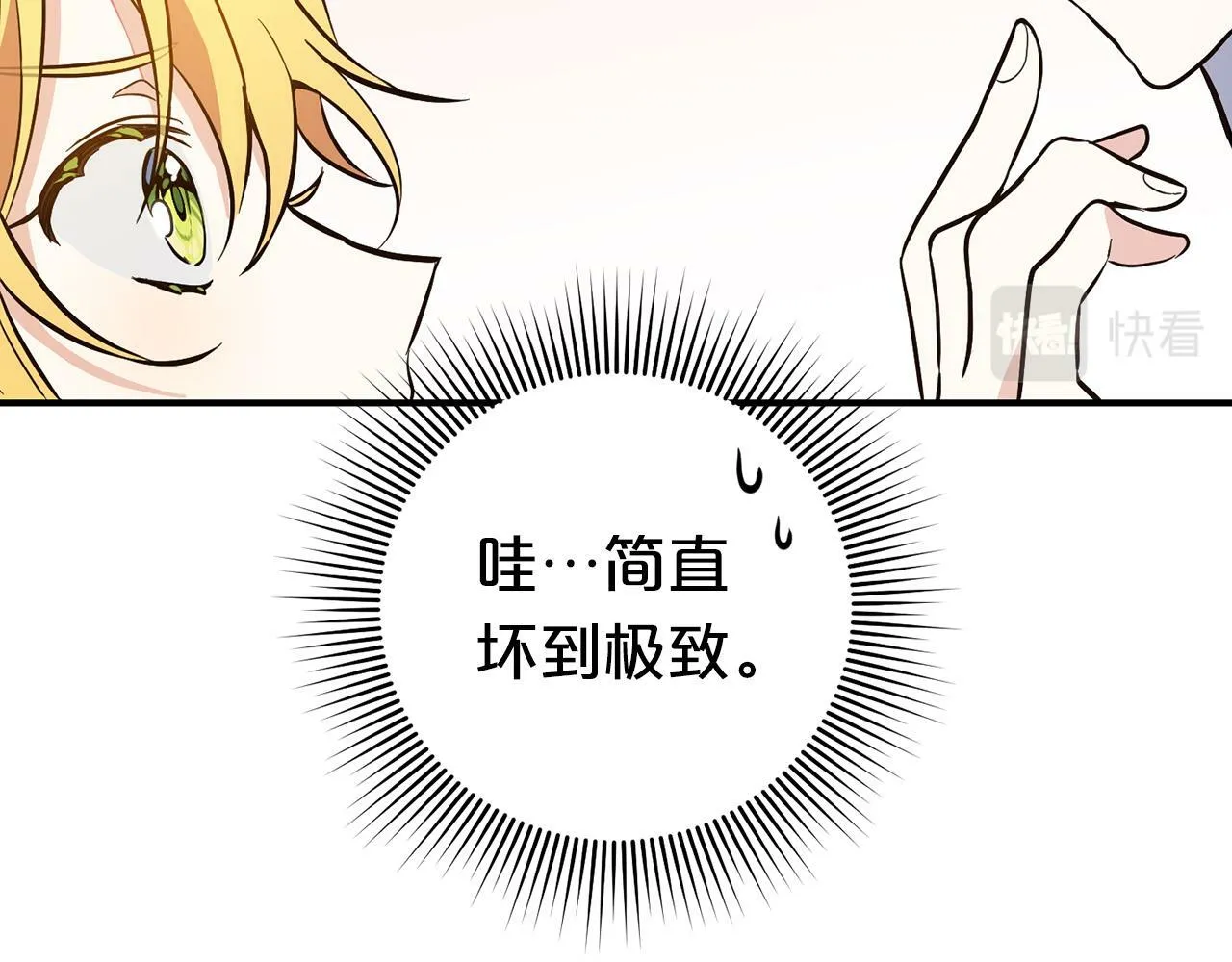 第327页