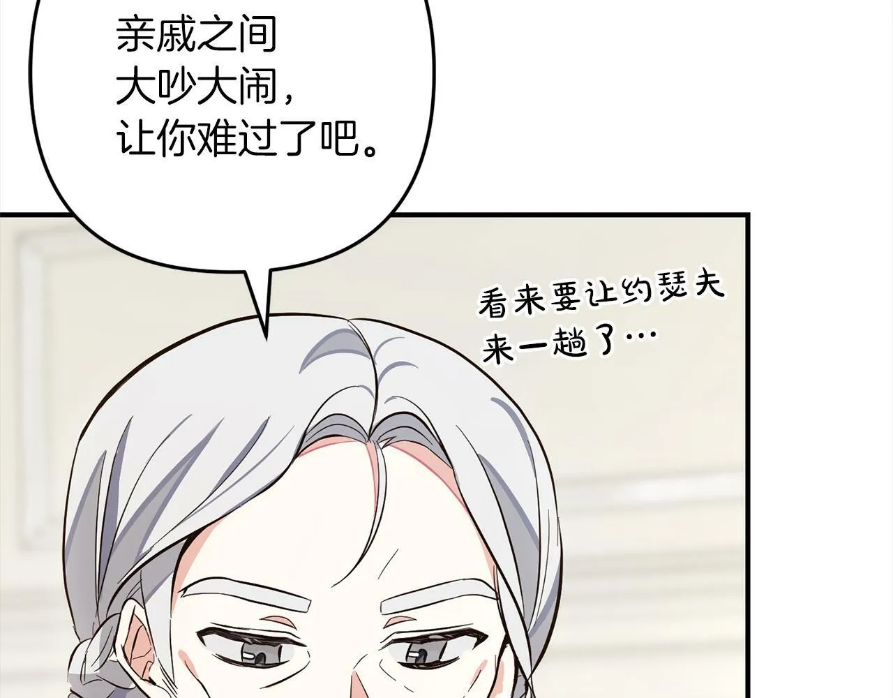 第507页