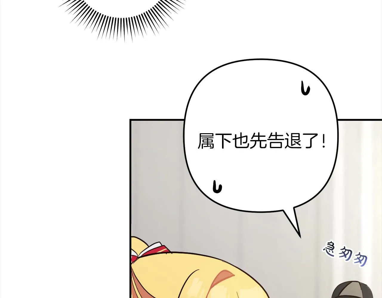 第474页