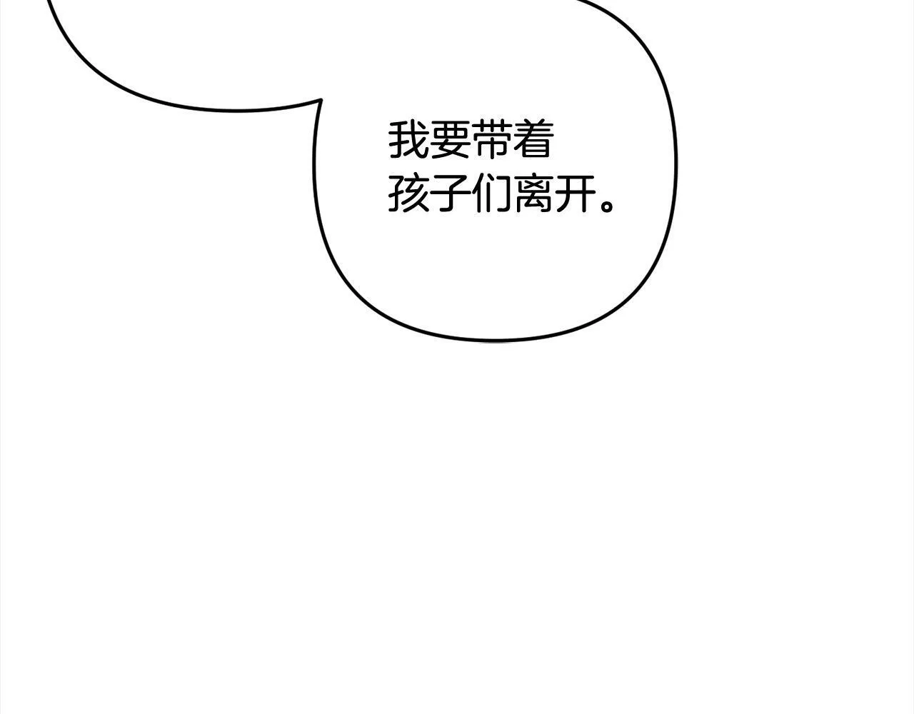 第426页