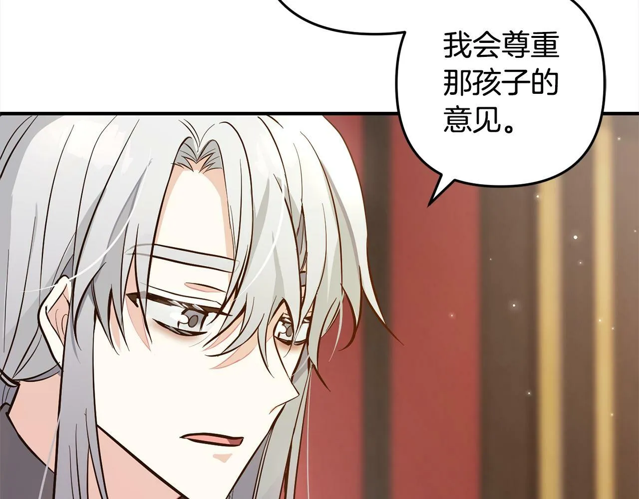 第450页
