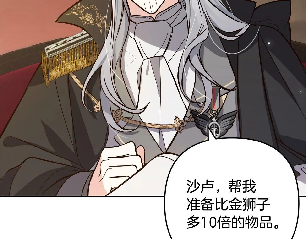 第393页