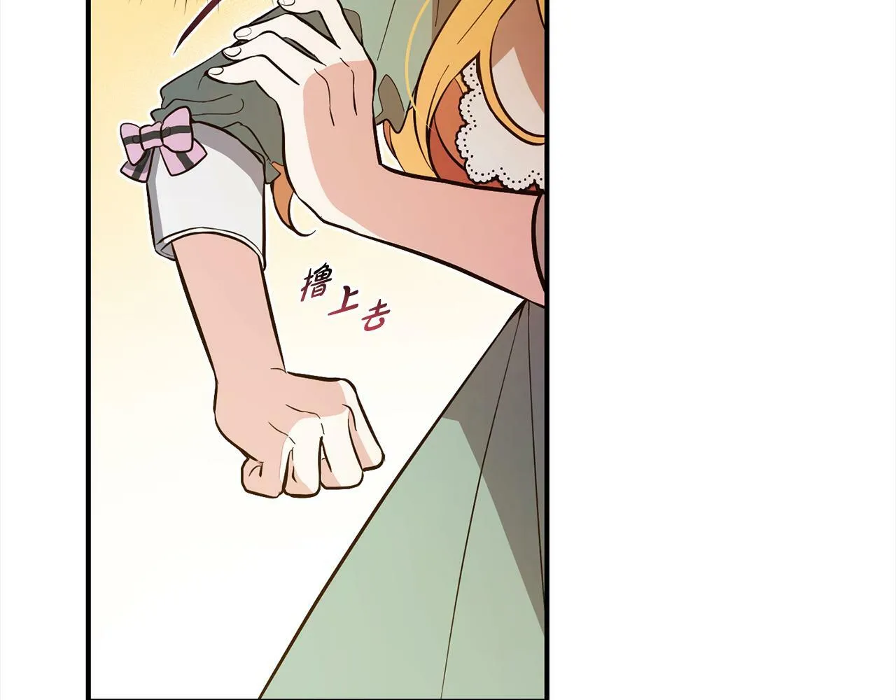 第252页