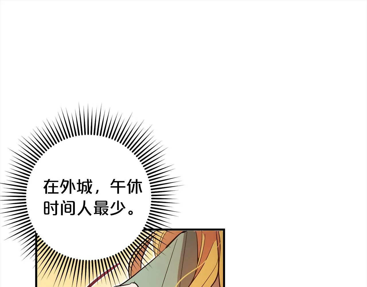 第249页