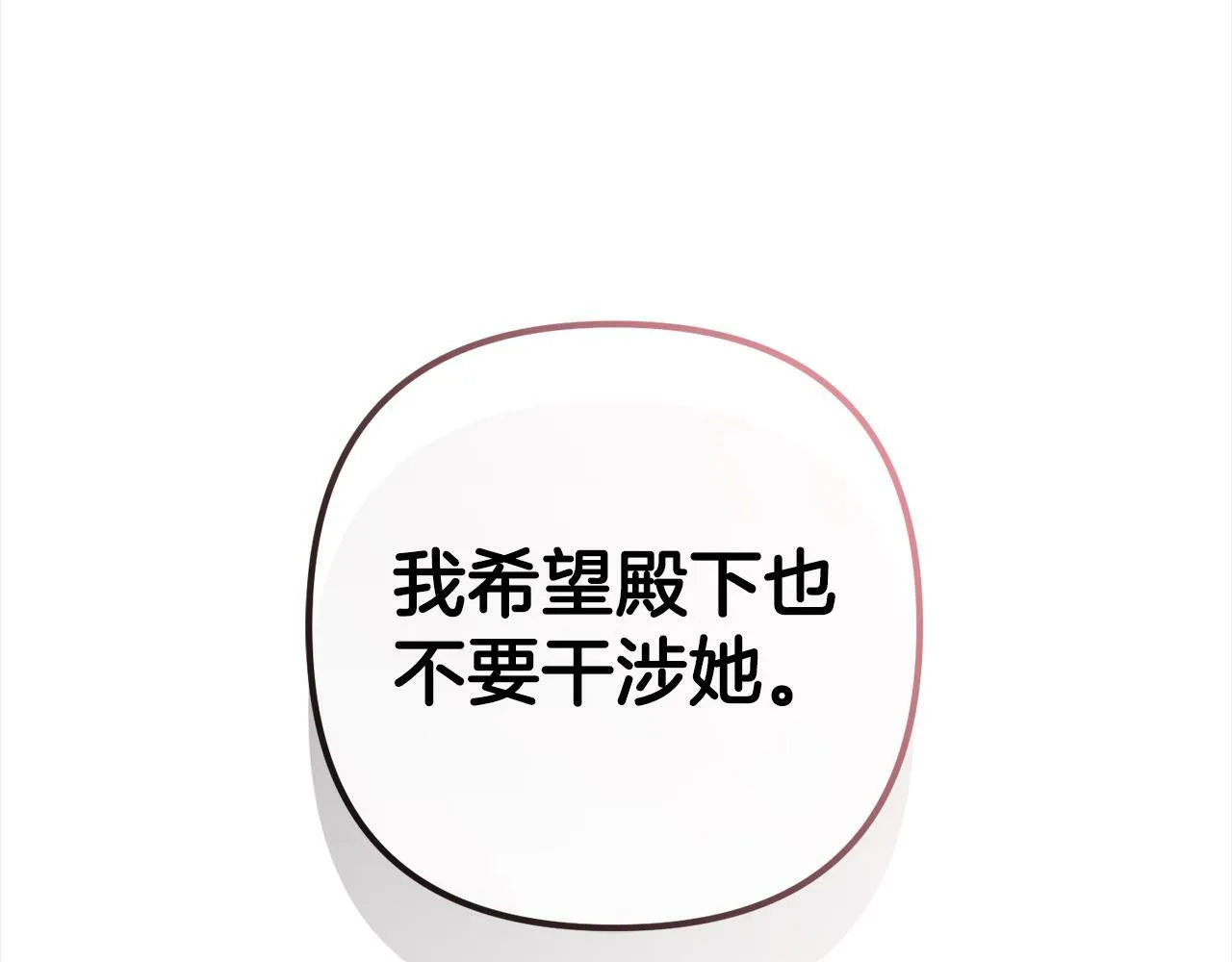 第456页