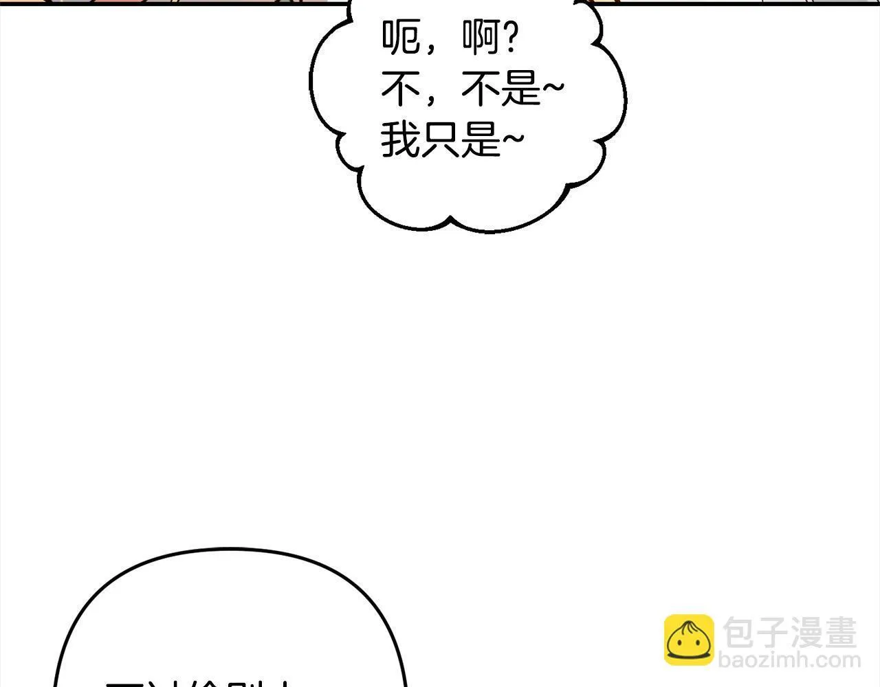 第330页
