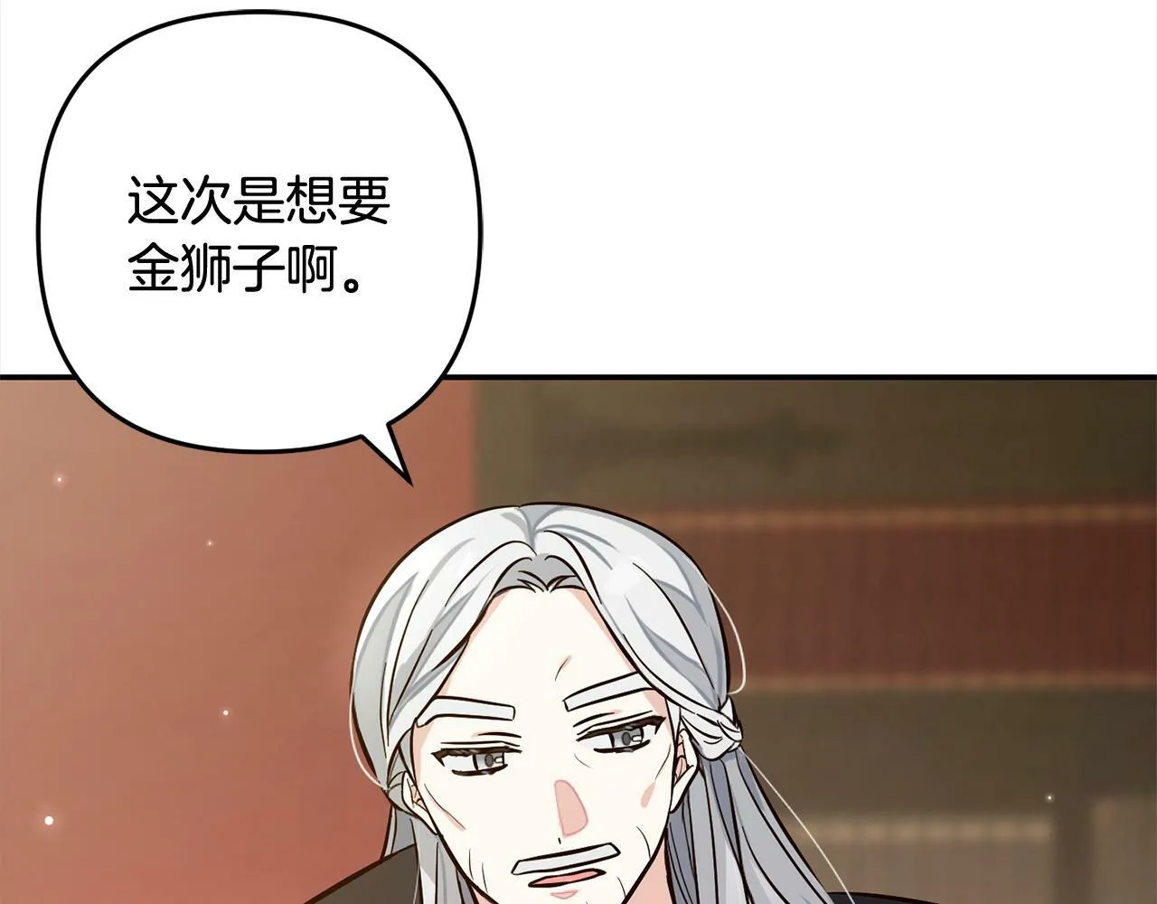 第390页