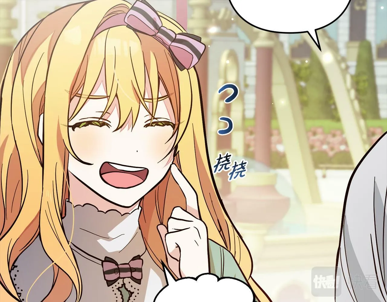 第327页