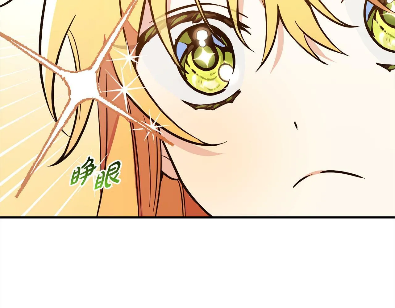 第228页
