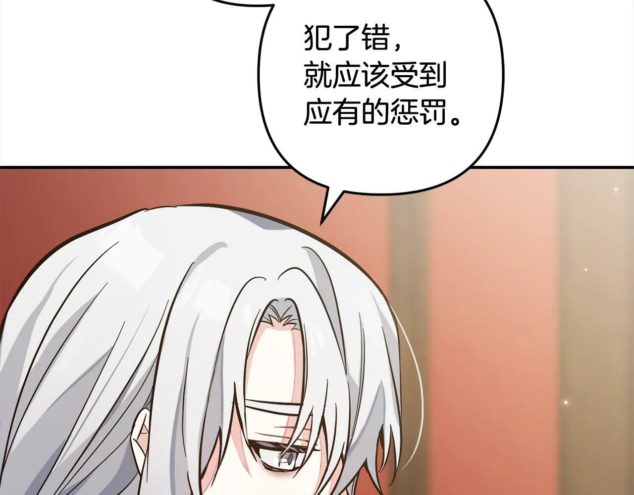 第399页