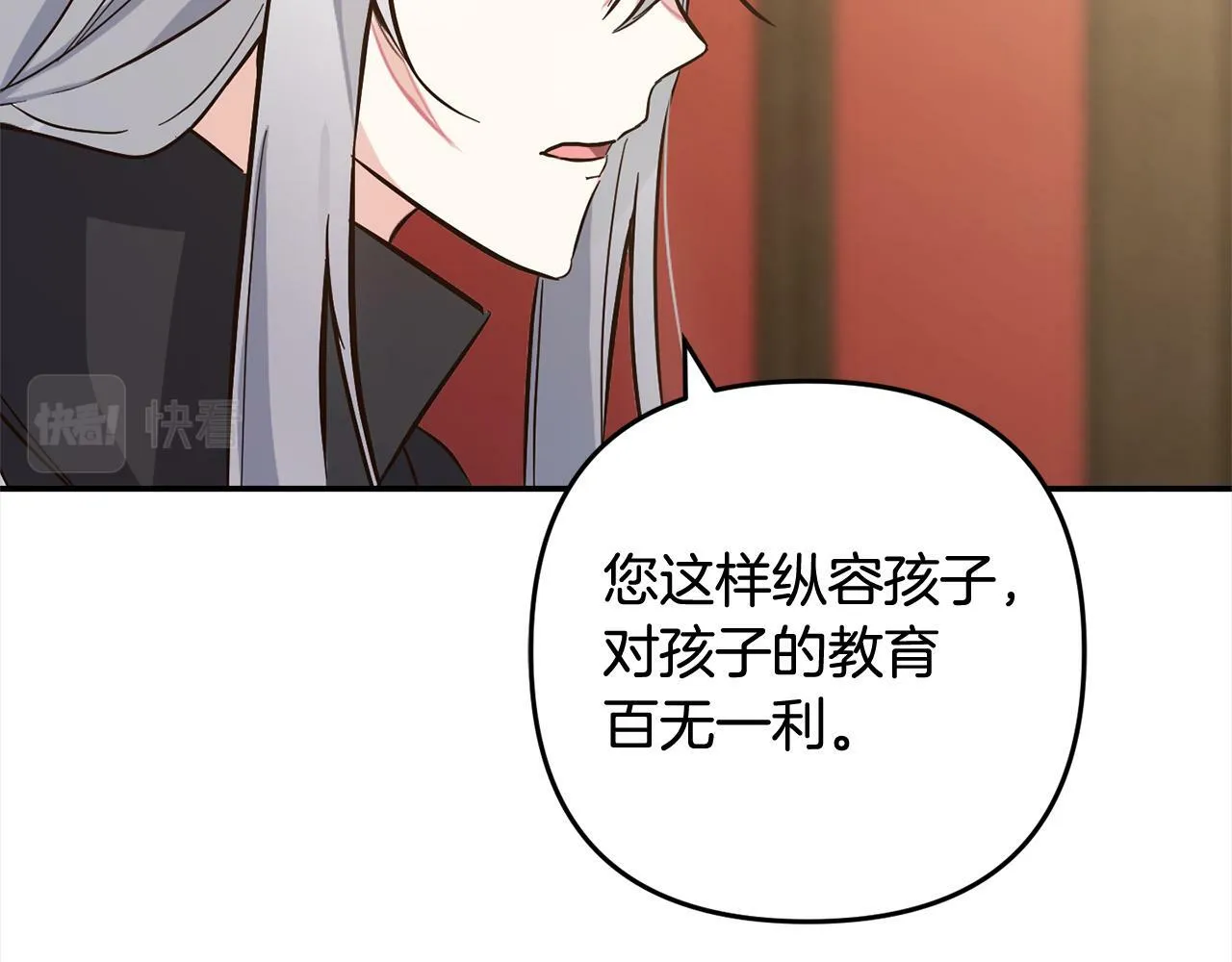 第402页