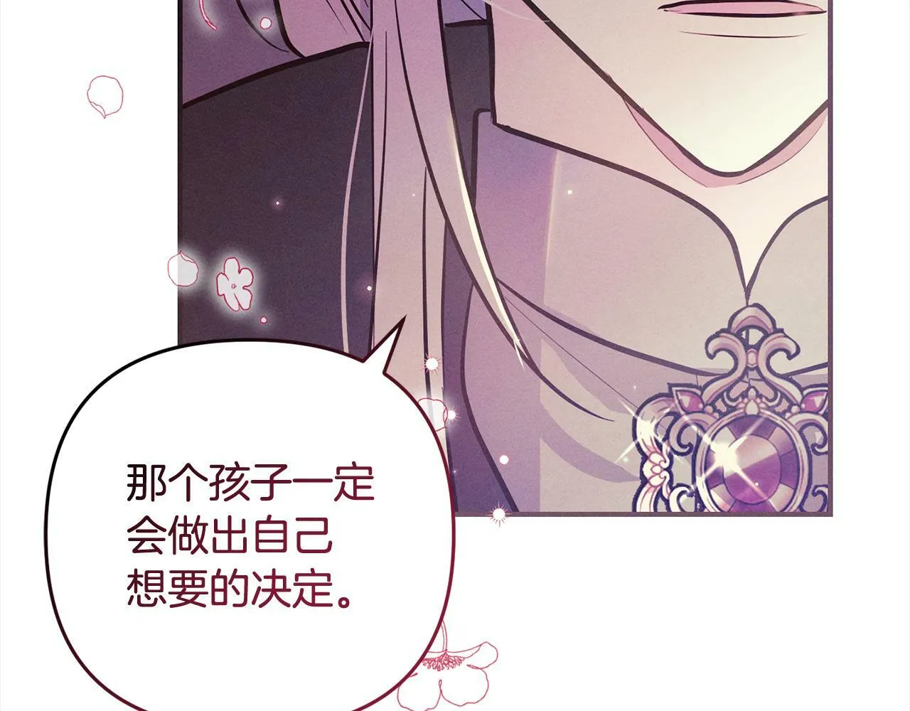 第519页