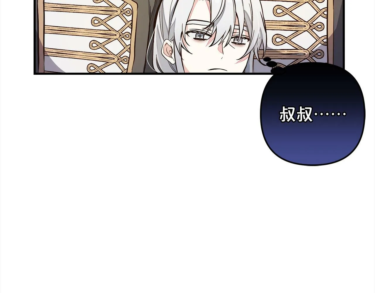 第387页