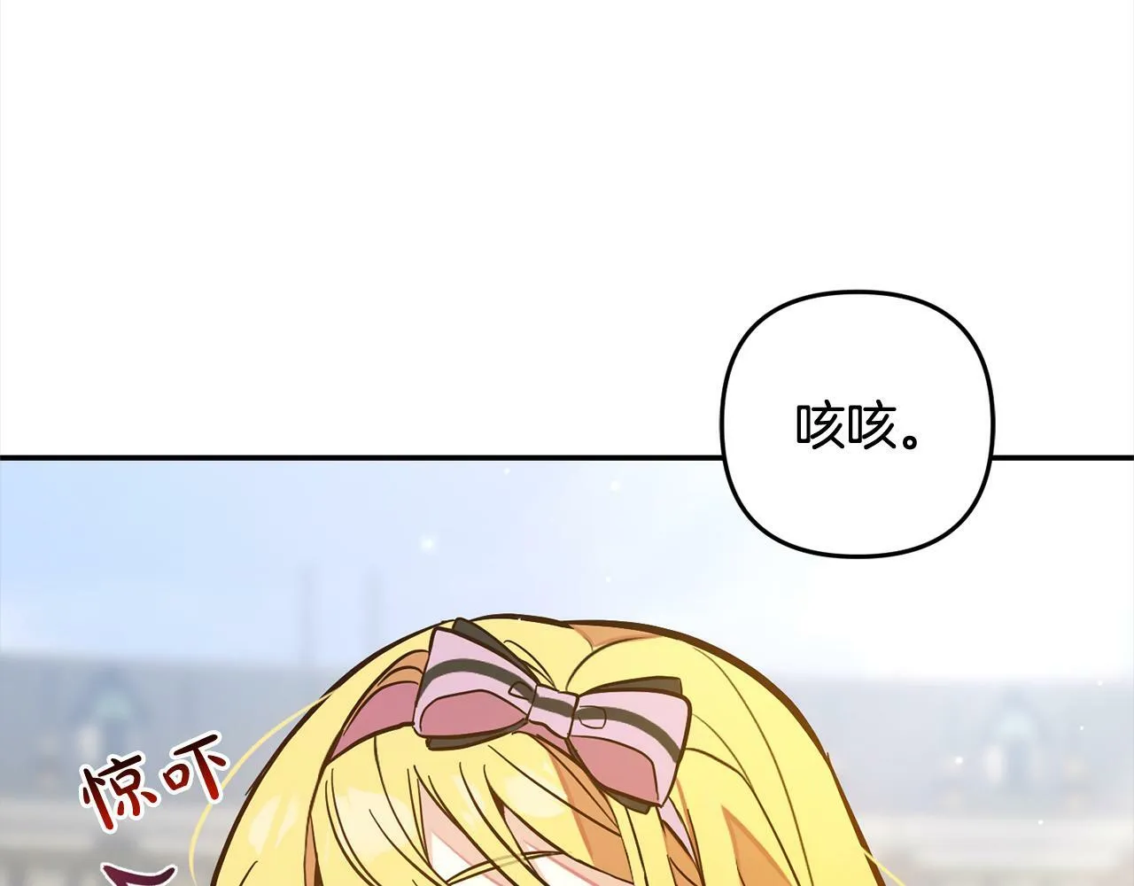 第267页