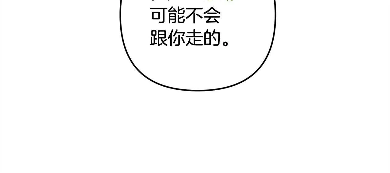第435页