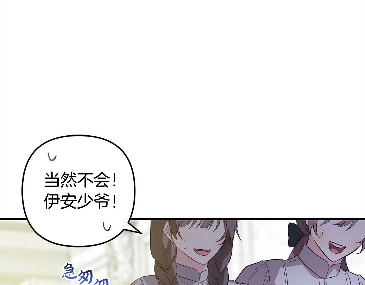 第381页