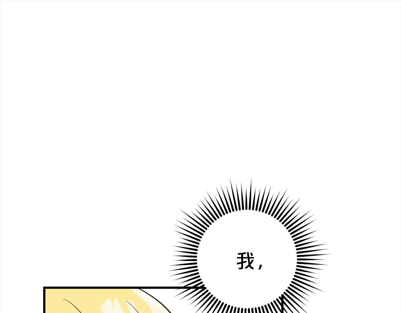 第516页