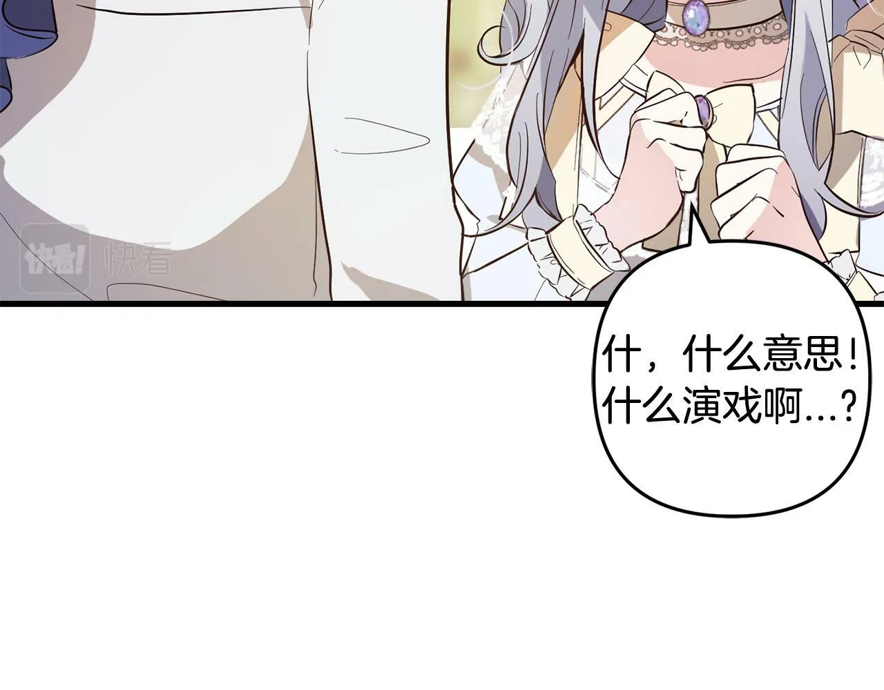第339页