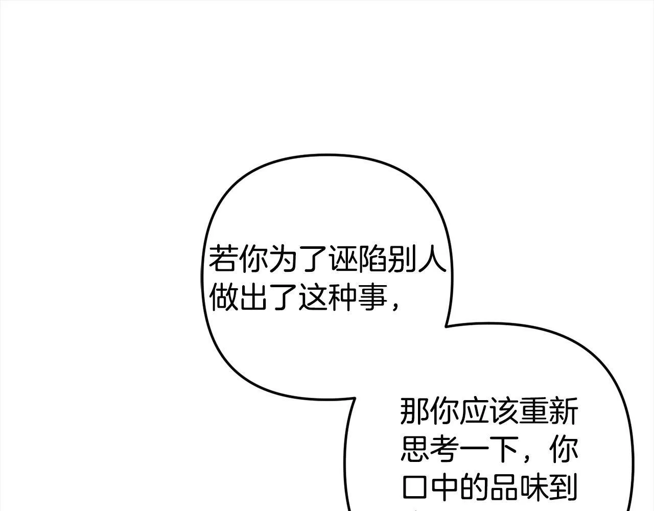 第351页