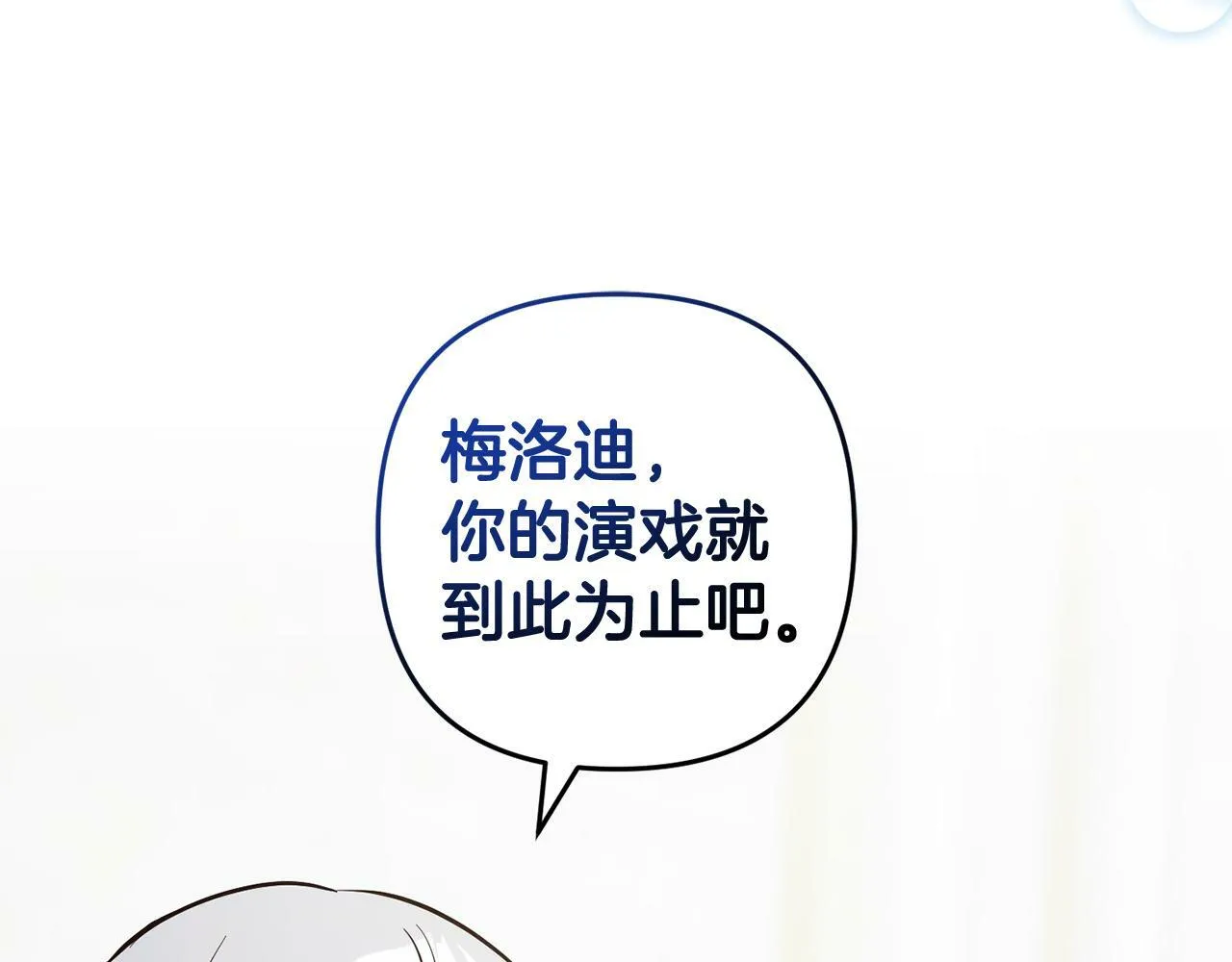 第333页