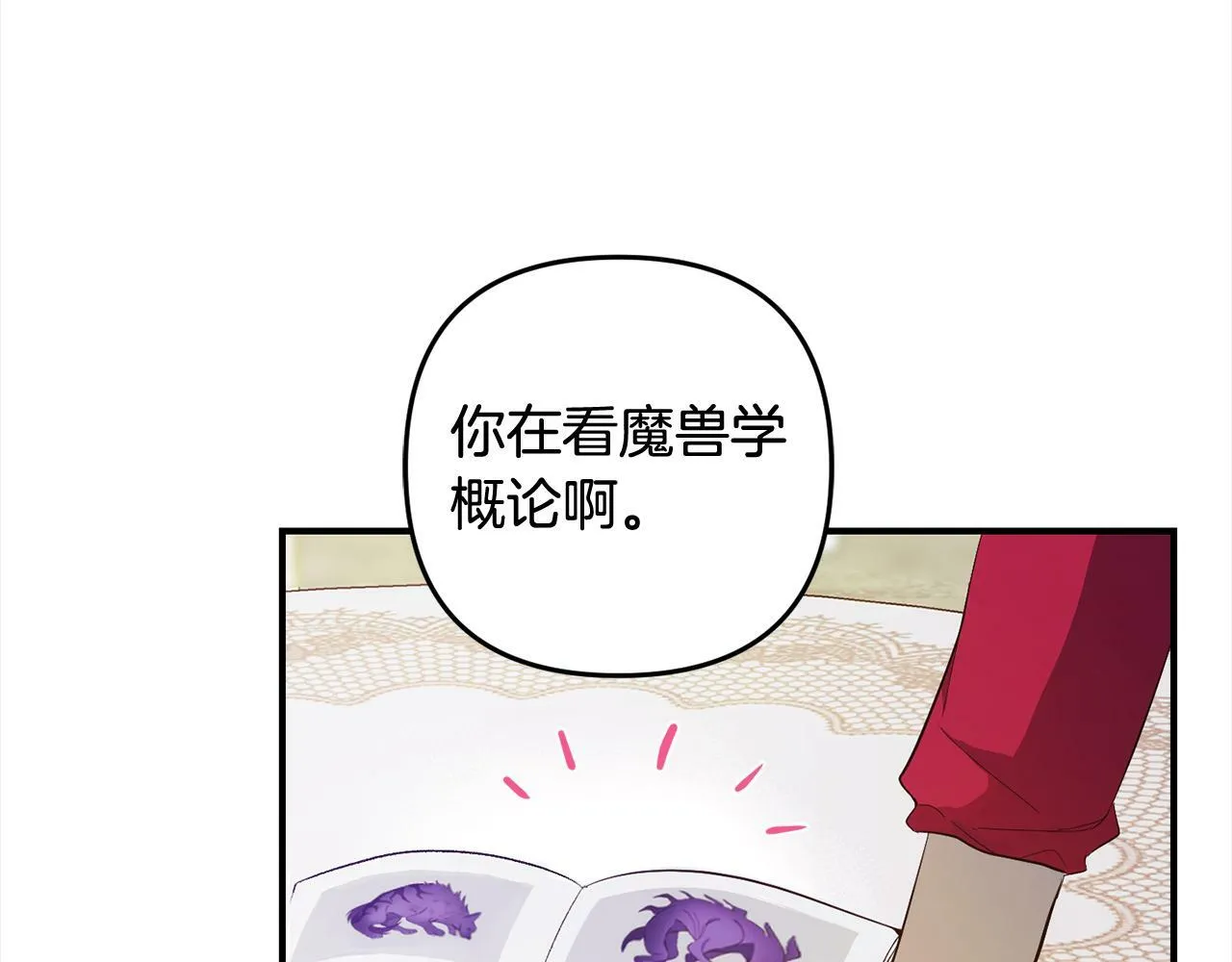 第294页
